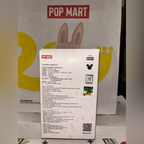 Disney Chip 'n' Dale Plush Toy - Picture 2 of 4